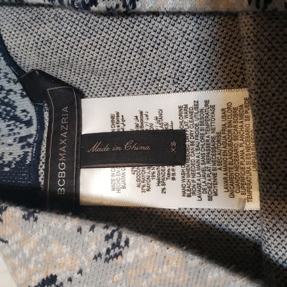 BCBGMAXAZRIA  A Line Knit  Skirt - Picture 3 of 5